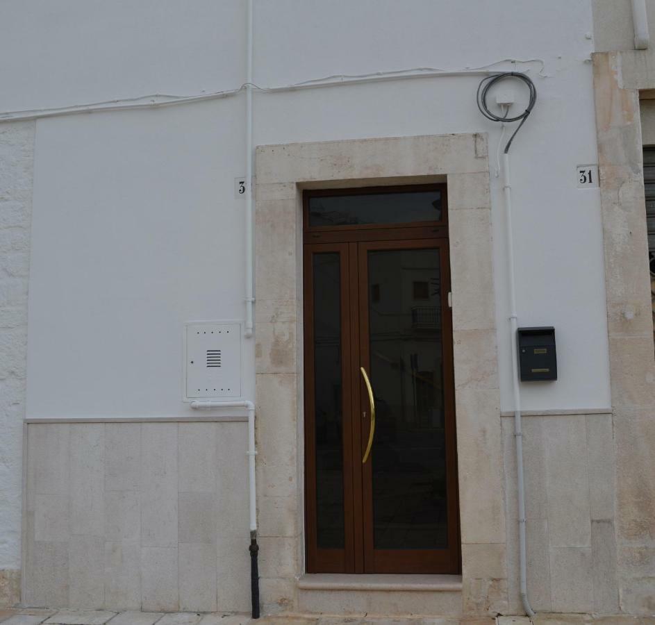 Casa Vacanze La Foggia Alberobello Extérieur photo
